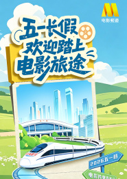 国产亚洲精品一区二区