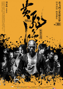 国产综合视频在线观看