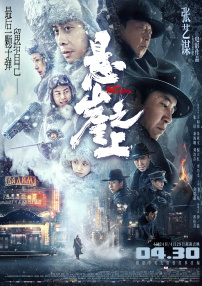 男女上下动态图