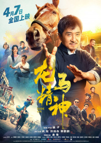 国外免费精品视频在线观看