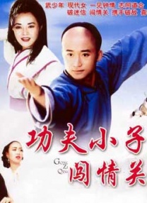 美女裸奶