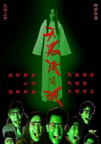 亚洲在线观看免费视频