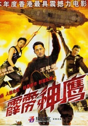 久久免视频