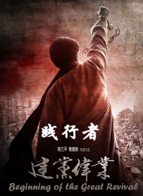 国产精品成aⅴ人片在线观看
