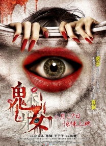 直男体育生