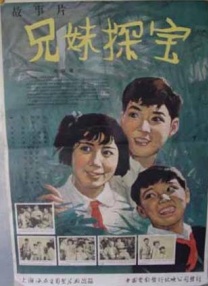 国产精品视频免费看