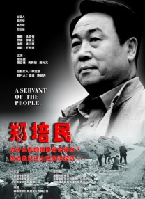 久久99国产精品免费