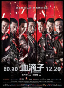 久久成人精品