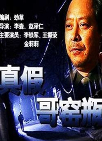 亚洲国产精品综合久久