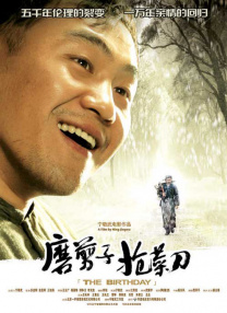 爱啪视频