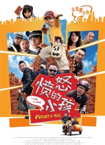 国产成人一二