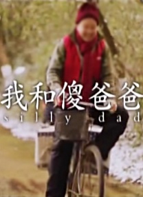 啊啊啊太大了受不了了