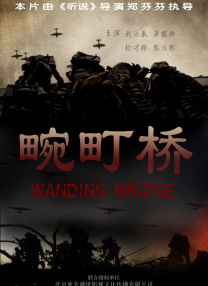 亚洲三级在线免费观看