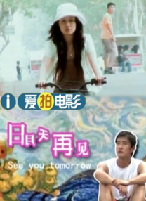 在教室伦流澡到高潮h男男视