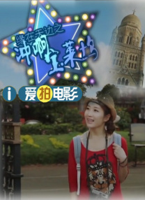 中文字幕日韩在线一区国内