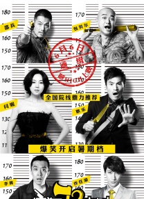 很黄很暴力深夜爽爽无遮挡