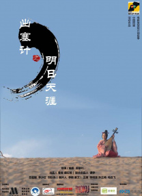欧美乱一级在线观看