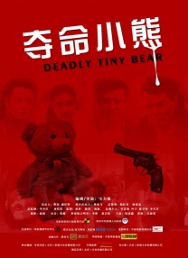 天堂网av在线