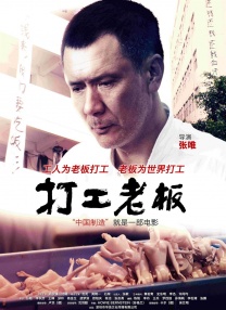 亚洲人在线观看