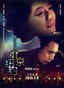 西西人体午夜视频