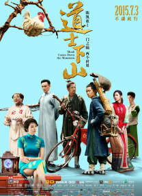 中文字幕免费av