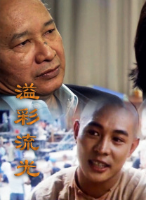 一本草久