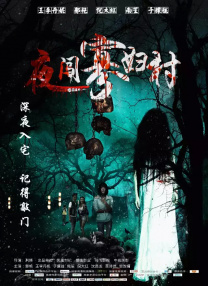 性欧美videofree另类