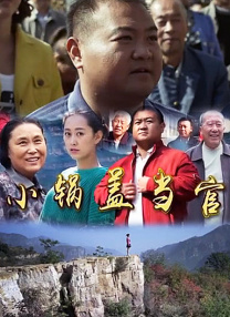 久久精品最新免费国产成人