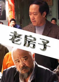 先锋影音成人资源
