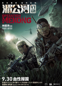 adc年龄确认大驾光临大象的亮点