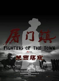 亚洲欧洲国产视频