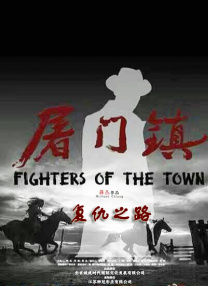 综合网在线视频