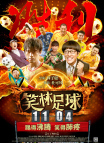 亚洲黄色免费在线看