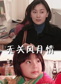 麻豆tv在线播放