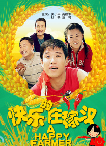 国产裸体永久免费无遮挡
