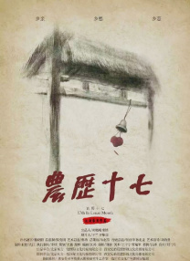 国产一区二区三区亚洲综合