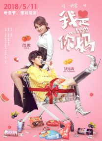 解开岳的丰满奶罩bd