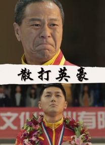 国产日韩一区二区三区在线播放