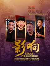 中文字幕色在线