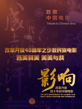 天码毛片一区二区三区入口