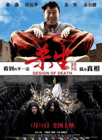 av免费软件