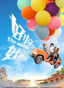生活片一级片