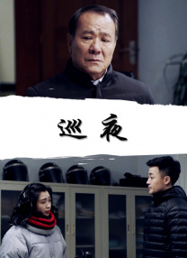 欧美日韩中文字幕一区二区三区