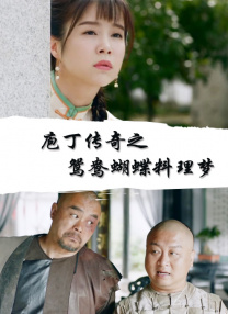 h网站观看