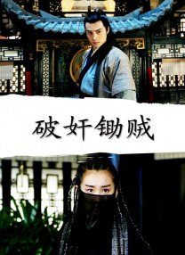 污漫网站