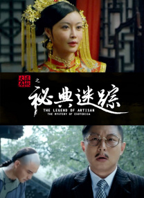 亚洲国产精品麻豆