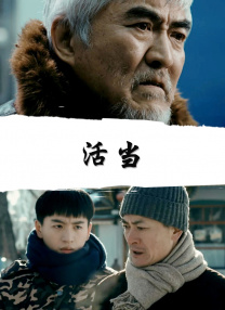 学生双腿白浆