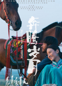 国产免费观看黄av片