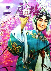 蜜桃97爱成人