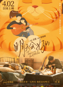 中年艳妇乱小说